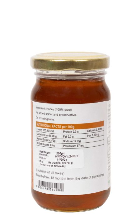 250g Sundarban Honey - Image 2
