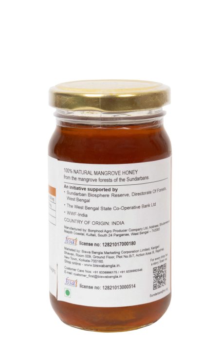 250g Sundarban Honey - Image 3