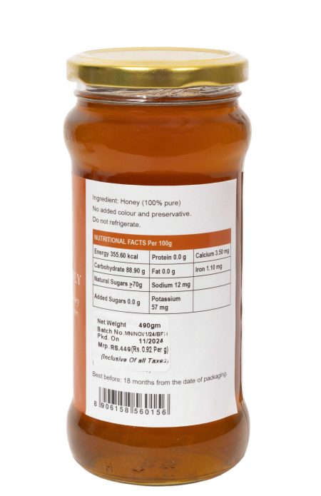 490g Sunderban Honey - Image 3