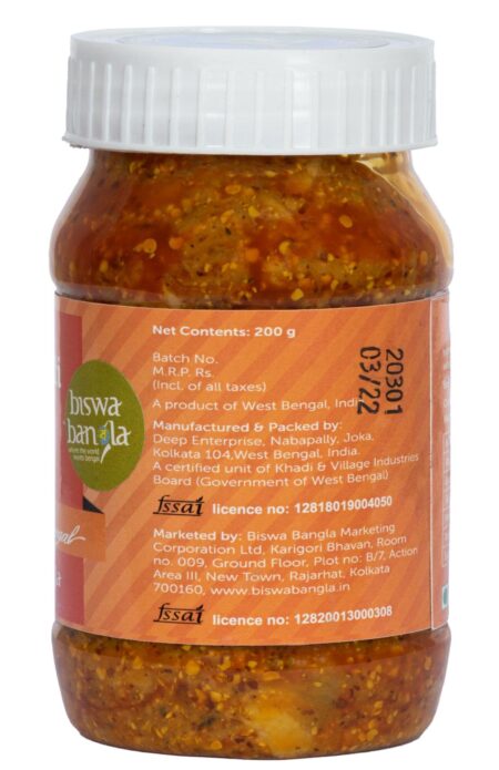 400g Aam Kasundi (Mango-Mustard Sauce / Pickle) - Sweet & Sour -  set of two packs - Image 4