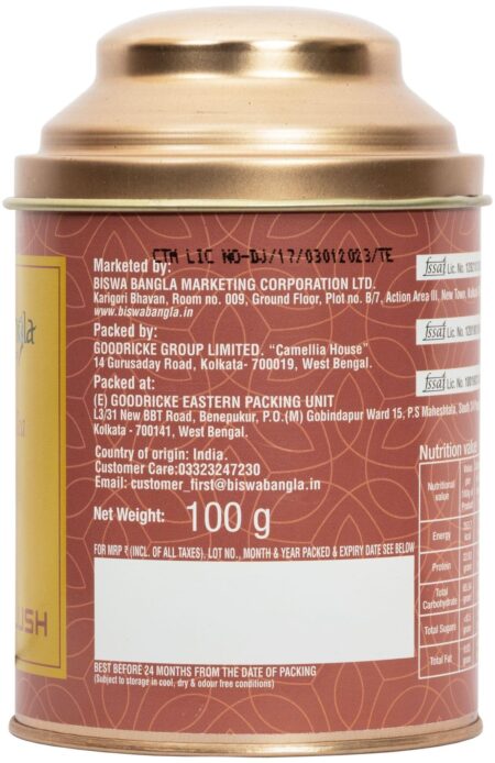 400g First Flush from Makaibari & Goodricke Tea Garden - (100g per caddy) - Image 4
