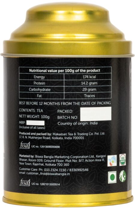 200g First Flush from Makaibari & Goodricke Tea Garden - (100g per caddy) - Image 7
