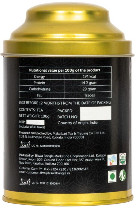 400g First Flush from Makaibari & Goodricke Tea Garden - (100g per caddy) - Image 7