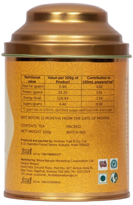 100g 2nd Flush Darjeeling Tea from MIM Tea Garden - Image 3