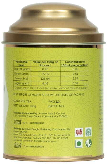 100g Organic Darjeeling Green Tea from MIM Tea Garden - Image 3