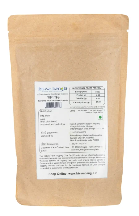 Natural Palm Jaggery Powder (Tal Gur) 250g (Pack of 2) - Image 2