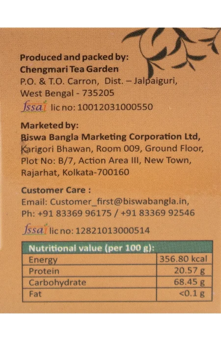 150g (Black-1) & (Earl Grey-2) Tea Bags from Chengmari Tea Garden - Pack of 3 - Image 4