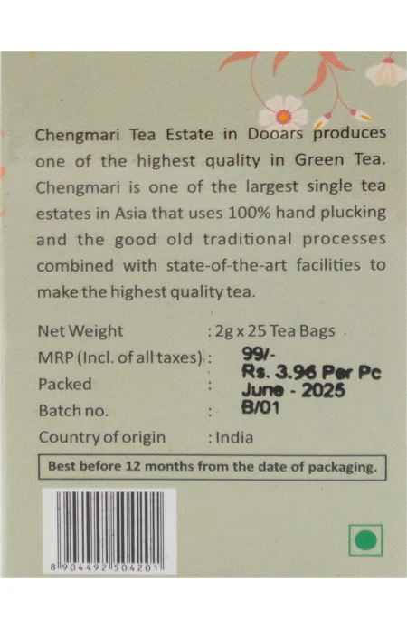 150g Black, Green & Earl Grey Tea Bags from Chengmari Tea Garden - Pack of 3 - Image 5