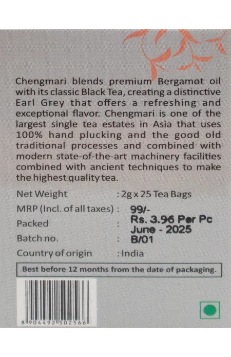 150g (Black-1) & (Earl Grey-2) Tea Bags from Chengmari Tea Garden - Pack of 3 - Image 3